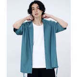 GRN(グリーン) | 半袖シャツ シャツ メンズ | SILVER BULLET