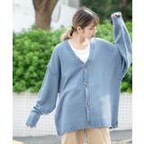 GRY BLU(グレーブルー) | カーディガン メンズ カーデ | SILVER BULLET