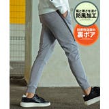 GRY(グレー) | スウェットパンツ メンズ ジョガーパンツ | SILVER BULLET