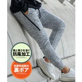 WHTMIX(ホワイトミックス) | スウェットパンツ メンズ ジョガーパンツ | SILVER BULLET