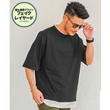 ブラック | Tシャツ メンズ 半袖 | SILVER BULLET