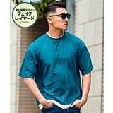 ブルー | Tシャツ メンズ 半袖 | SILVER BULLET