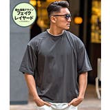 チャコール | Tシャツ メンズ 半袖 | SILVER BULLET