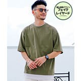 オリーブ | Tシャツ メンズ 半袖 | SILVER BULLET