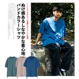 半袖シャツ シャツ メンズ | SILVER BULLET | 詳細画像2
