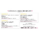 浴衣 セット レディース | Dita | 詳細画像14