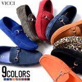 VICCI ビッチ ビット付き ローファー シューズ スリッポン 靴 /全9色 | SILVER BULLET | 詳細画像2