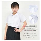 制服 ブラウス 女の子 | シメファブリック | 詳細画像2