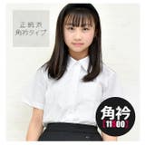制服 ブラウス 女の子 | シメファブリック | 詳細画像3