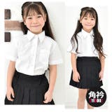 制服 ブラウス 女の子 | シメファブリック | 詳細画像8