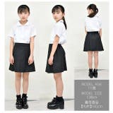 制服 ブラウス 女の子 | シメファブリック | 詳細画像12