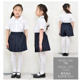 制服 ブラウス 女の子 | シメファブリック | 詳細画像14