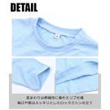 ロンT 子供服 女の子 | シメファブリック | 詳細画像16