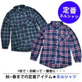PERFECTDASH チェック ネルシャツ | シメファブリック | 詳細画像12
