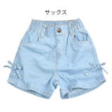 TenederHeart デニム ショートパンツ | シメファブリック  | 詳細画像15 