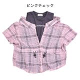 MaterialBluebis トップス ドッキング | シメファブリック | 詳細画像17