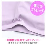 カップ付きブラトップ 無縫製 シームレス | シメファブリック | 詳細画像12