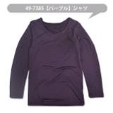あったか 裏起毛 長袖 | シメファブリック  | 詳細画像4 