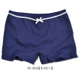 ショーツ パンツ ストレッチ | シメファブリック | 詳細画像10