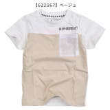 DADHAND 男の子 tシャツ | シメファブリック | 詳細画像15