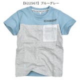 DADHAND 男の子 tシャツ | シメファブリック | 詳細画像16
