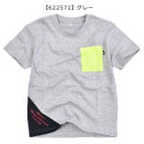 DADHAND 男の子 tシャツ | シメファブリック | 詳細画像17