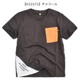 DADHAND 男の子 tシャツ | シメファブリック | 詳細画像18