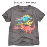 RESULT 子供服 tシャツ | シメファブリック | 詳細画像15