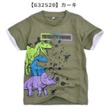 子供服 tシャツ 男の子 | シメファブリック | 詳細画像15