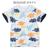 子供服 tシャツ 男の子 | シメファブリック | 詳細画像17