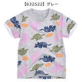 子供服 tシャツ 男の子 | シメファブリック | 詳細画像18