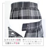 チェック柄 プリーツスカート スカート | シメファブリック | 詳細画像18