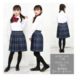 チェック柄 プリーツスカート スカート | シメファブリック | 詳細画像6