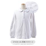 長袖ブラウス 綿 100% | シメファブリック | 詳細画像19