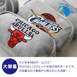 NBA ペンケース NBA | シメファブリック | 詳細画像5
