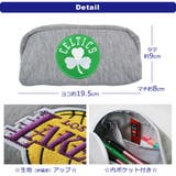 NBA ペンケース NBA | シメファブリック | 詳細画像8