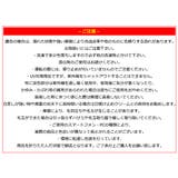 アームカバー 接触冷感 日焼け対策 | シメファブリック  | 詳細画像6 