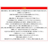 アームカバー 接触冷感 日焼け対策 | シメファブリック | 詳細画像8