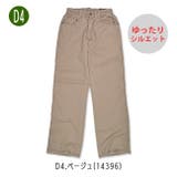 MILDCLUB マイルドクラブ ゆったりシルエット | シメファブリック | 詳細画像12