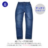 MILDCLUB マイルドクラブ ゆったりシルエット | シメファブリック | 詳細画像14