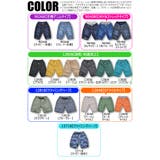 MILDCLUB ハーフパンツ キッズ | シメファブリック | 詳細画像15