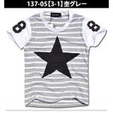 SHISKYのスター貼り付け半袖Tシャツが登場♪今季流行の星柄を貼り付け、両上に… | シメファブリック  | 詳細画像11 