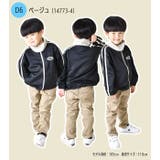 MILDCLUB マイルドクラブ 長ズボン | シメファブリック | 詳細画像2