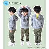 MILDCLUB マイルドクラブ 長ズボン | シメファブリック | 詳細画像3