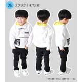 MILDCLUB マイルドクラブ 長ズボン | シメファブリック | 詳細画像4