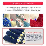 2WAY 手袋 キッズ | シメファブリック | 詳細画像10