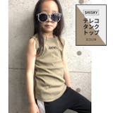 SHISKY シスキー 肩あき | シメファブリック | 詳細画像2