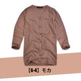SHISKY シスキー ロングカーディガン | シメファブリック | 詳細画像9