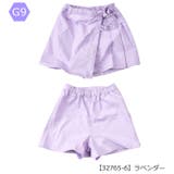 StrawberryChoco ラップスカート風 パンツ | シメファブリック | 詳細画像8