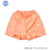 CalvinSpin カーゴショートパンツ ナイロン100% | シメファブリック | 詳細画像12